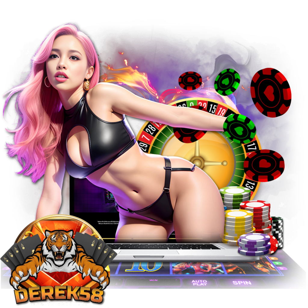 derek58 ดาวน์โหลด
